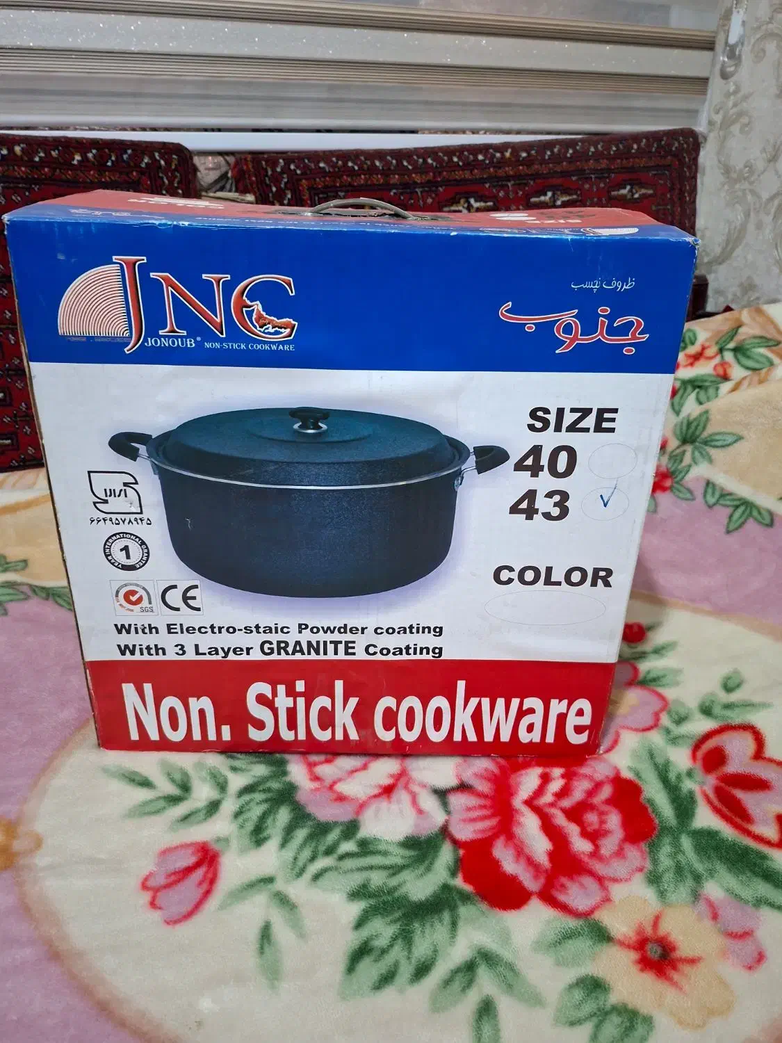 قابلمه تفلن|ظروف پختوپز|مشهد, مشکینی (شهرک غرب)|دیوار