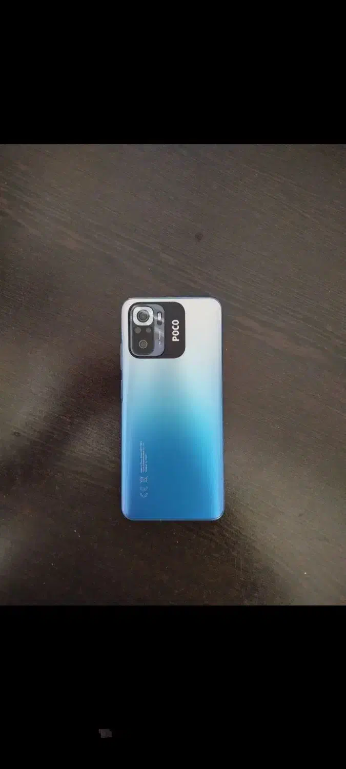 پوکوm5s|موبایل|خاش, |دیوار