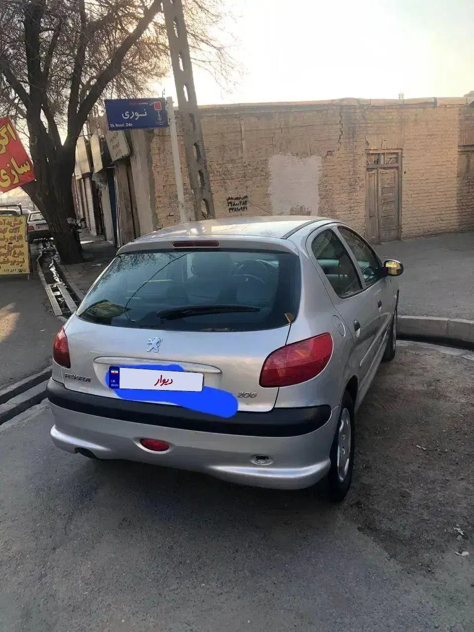 206|خودرو سواری و وانت|کرج, ساسانی (قلمستان)|دیوار