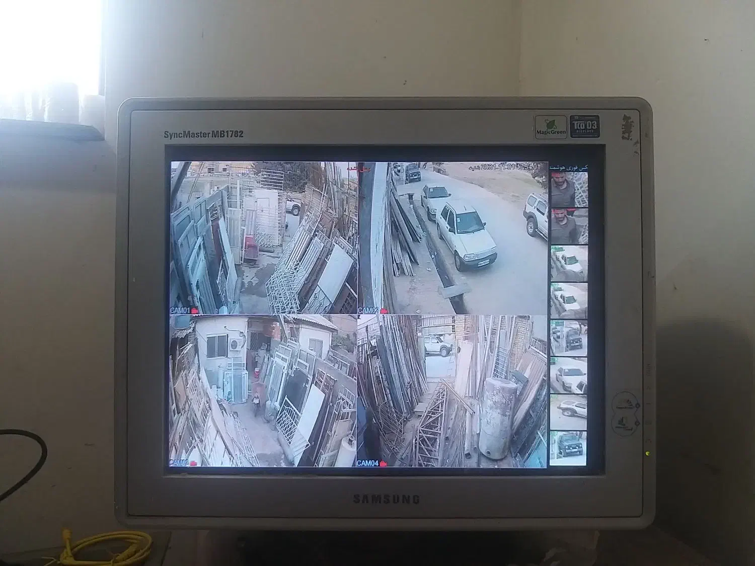 دوربین دید در شب رنگی|دوربین مداربسته|گرگان, |دیوار