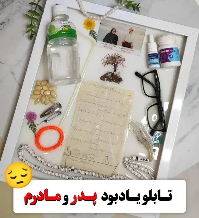 انواع تابلو جاودان|صنایع دستی و سایر لوازم تزئینی|شوشتر, |دیوار