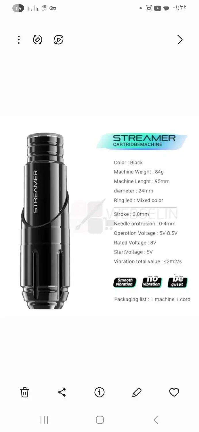 دو دستگاه تتو پن استریمر و پن هیبریدی|آرایشی، بهداشتی، درمانی|مشهد, امامیه (شهرک غرب)|دیوار