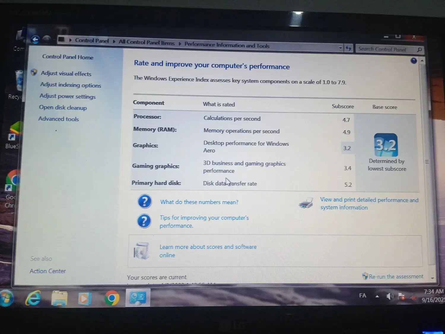 مانیتور|قطعات و لوازم جانبی رایانه|تبریز, |دیوار