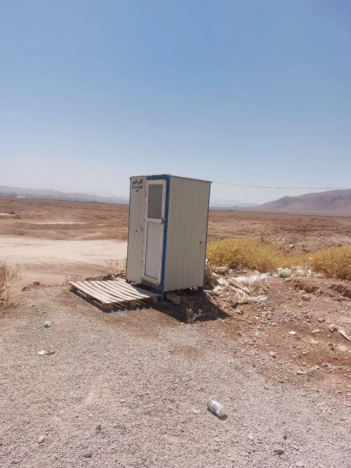 کانکس ۱۲متری و یک کانکس دسشوی|مصالح و تجهیزات ساختمان|شهرکرد, |دیوار