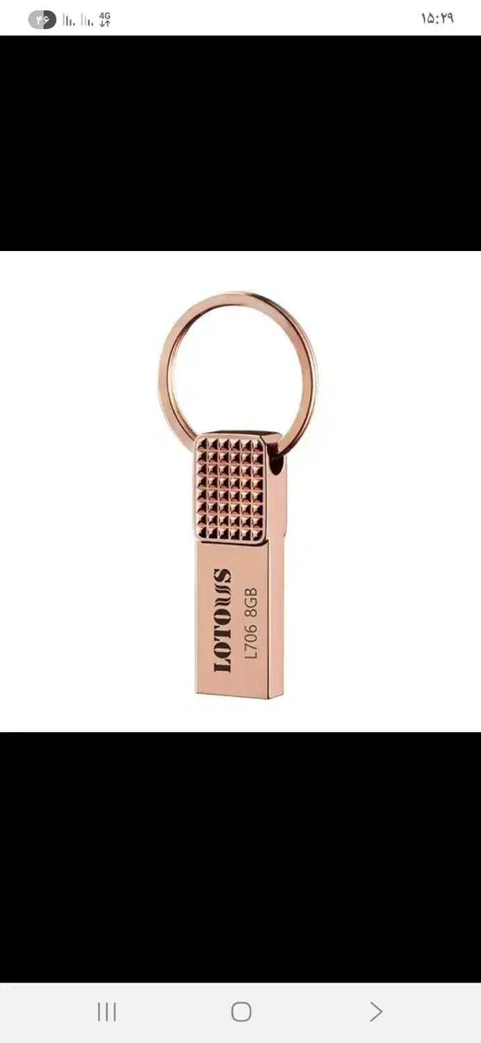 فلش 32 گیگ|قطعات و لوازم جانبی رایانه|خرم‌آباد, |دیوار