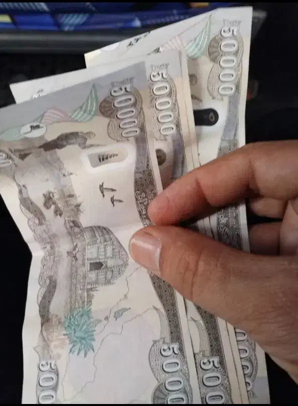 دینار کلکسیونی عراقی|کلکسیون سکه، تمبر، اسکناس|بجنورد, |دیوار