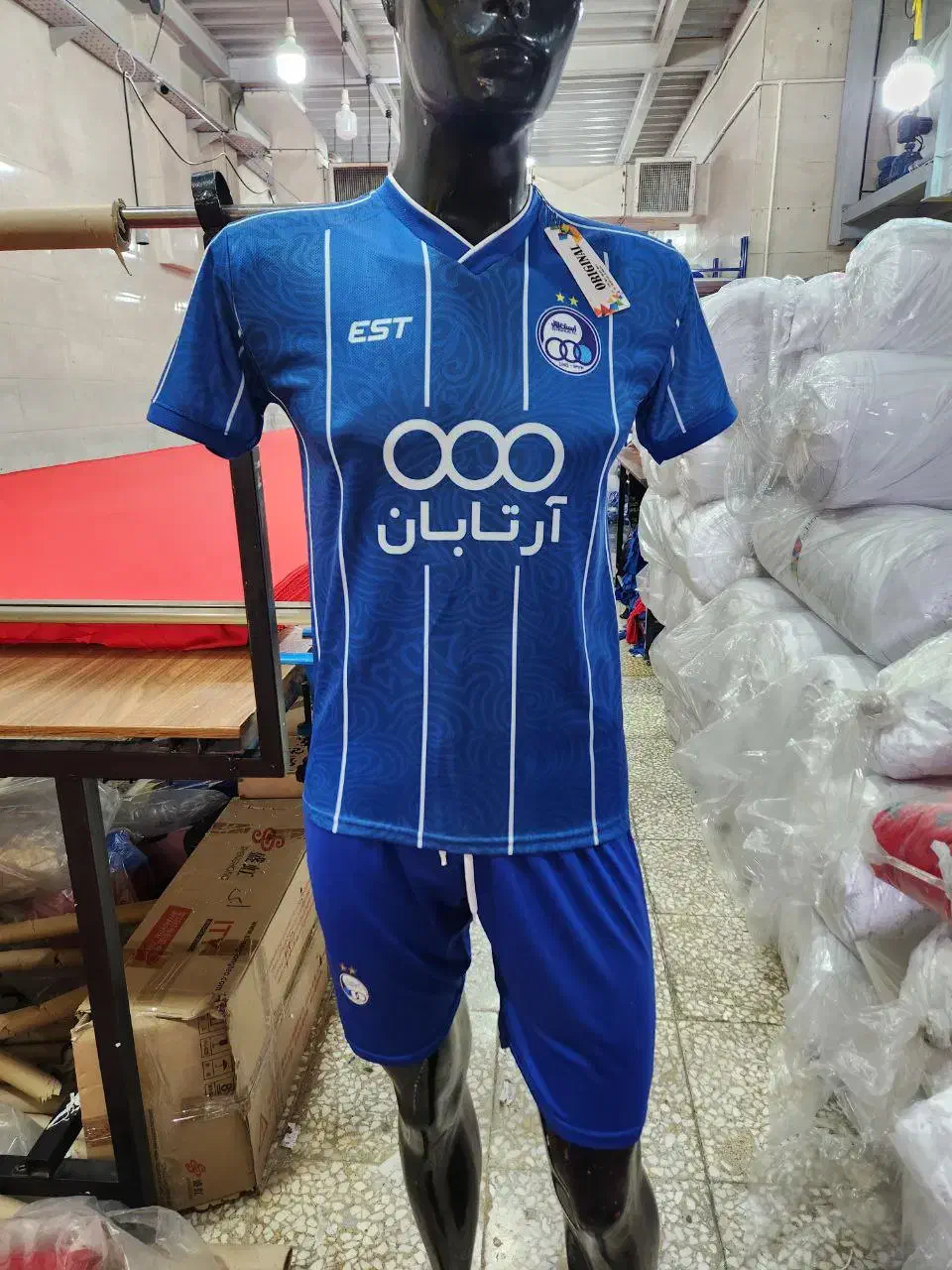 لباس فوتبالی|لباس|اسلامشهر, شهرک مصطفی خمینی|دیوار