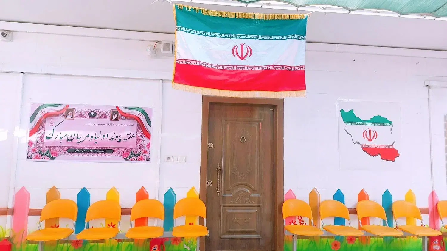 استخدام دبیر|استخدام آموزشی|اهواز, کیانشهر|دیوار