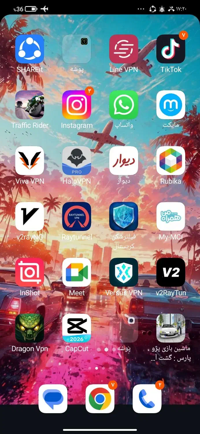 redmi 9 t|موبایل|تهران, خانی آباد نو شمالی|دیوار