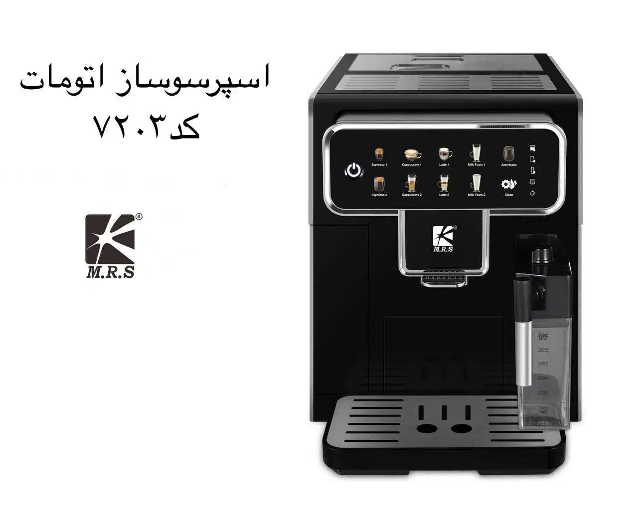 اسپرسو ساز صنعتی قهوه ساز استیل اسپرسوساز اتوماتیک|سماور، چایساز، قهوهساز|مشهد, طلاب|دیوار