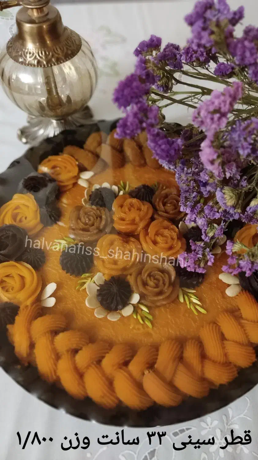 حلوا بوتیکی و مجلسی|خوردنی و آشامیدنی|شاهین‌شهر, فردوسی|دیوار