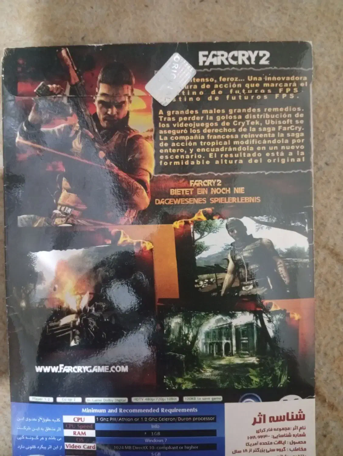 مجموعه فارکرای|کنسول، بازی ویدئویی و آنلاین|بهبهان, |دیوار