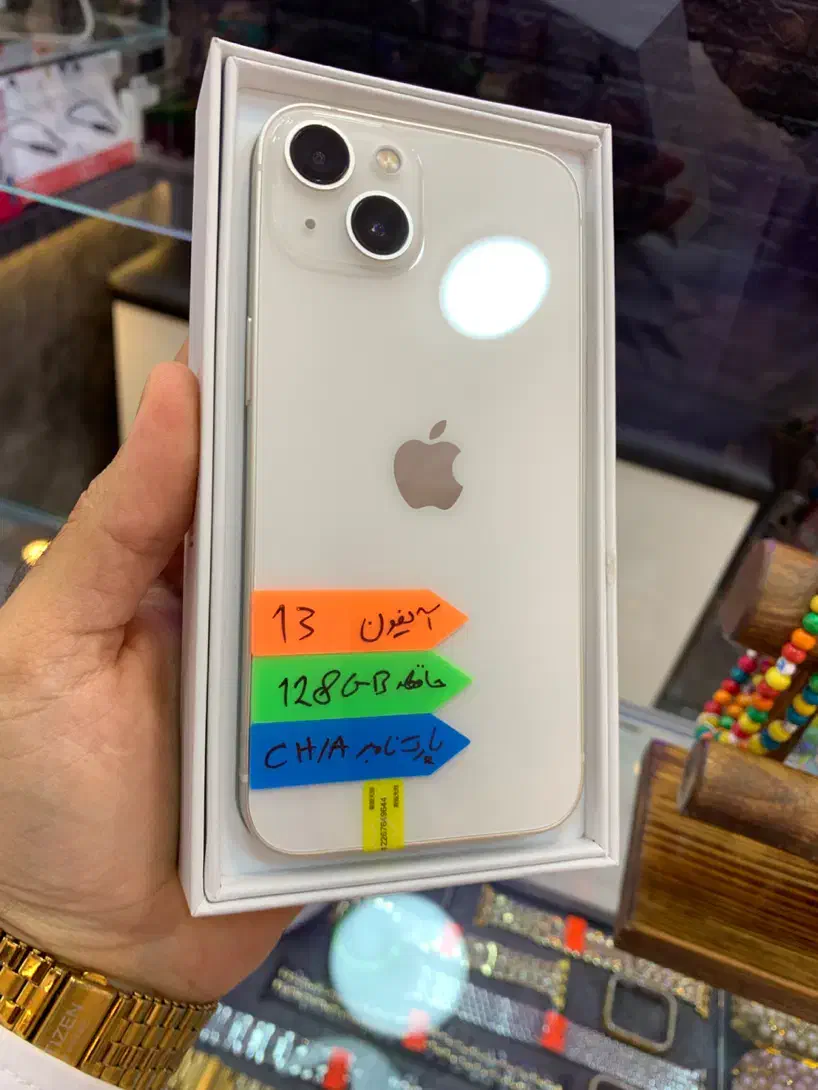 iPhone 13 128GB CH/A|موبایل|بندر انزلی, امامزاده|دیوار