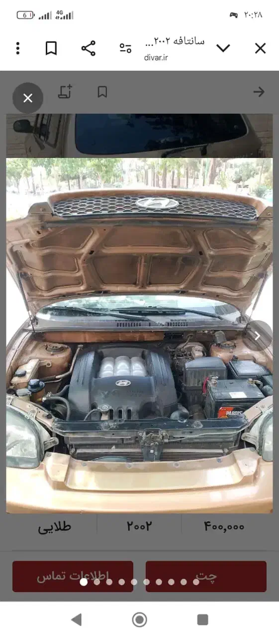 سانتافه سفارتی|خودرو سواری و وانت|اصفهان, دستگرده|دیوار