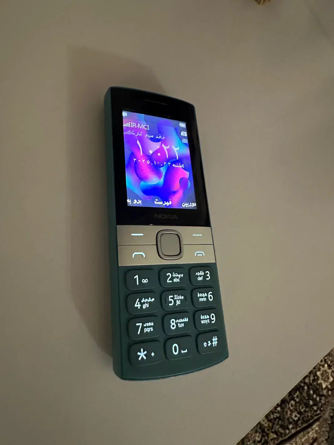 نوکیا 150|موبایل|رشت, یخسازی|دیوار
