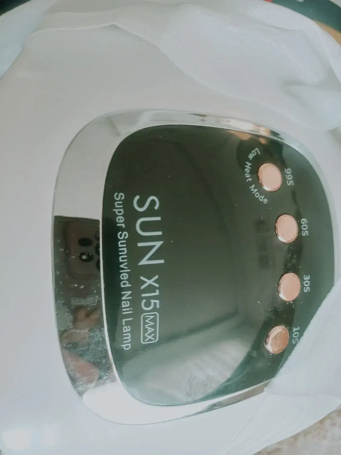 پک کامل وسایل کاشت ناخن|آرایشی، بهداشتی، درمانی|اراک, |دیوار