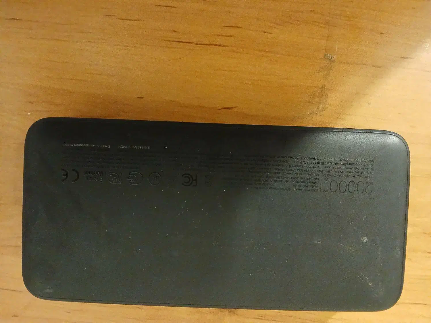 پاور بانک|لوازم جانبی موبایل و تبلت|نیشابور, شهرک قدس|دیوار