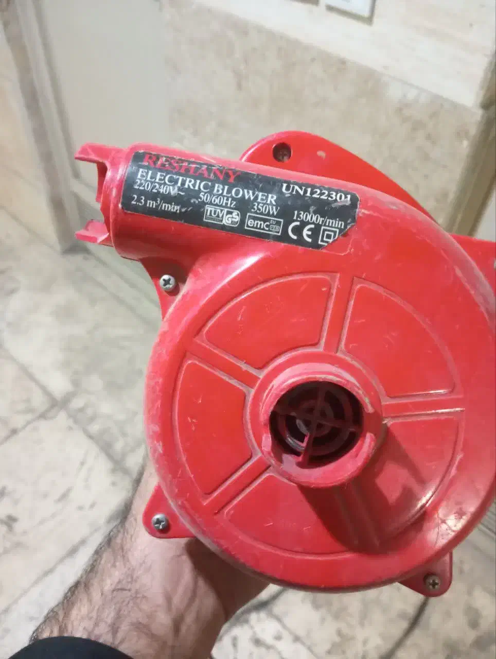 بلوور 350 وات|ابزارآلات|قم, انسجام|دیوار
