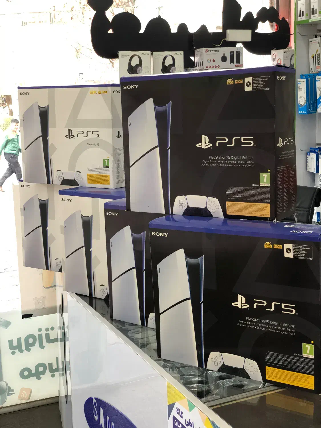 ps5 slim اقساط|کنسول، بازی ویدئویی و آنلاین|کرج, برغان|دیوار