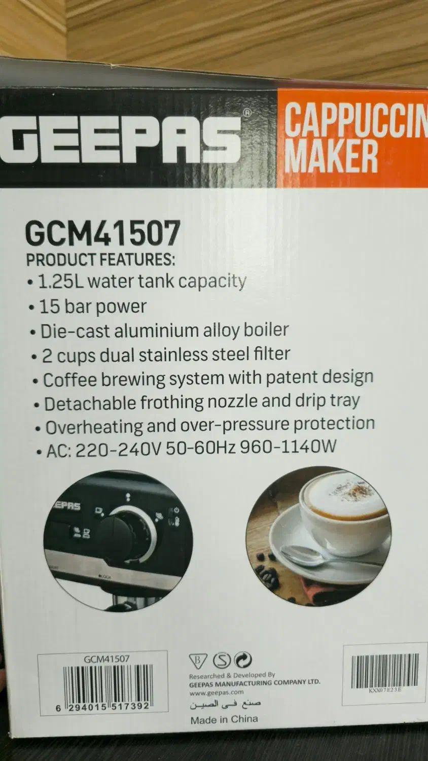 قهوه ساز خونگی|سماور، چای‌ساز، قهوه‌ساز|زرند, |دیوار