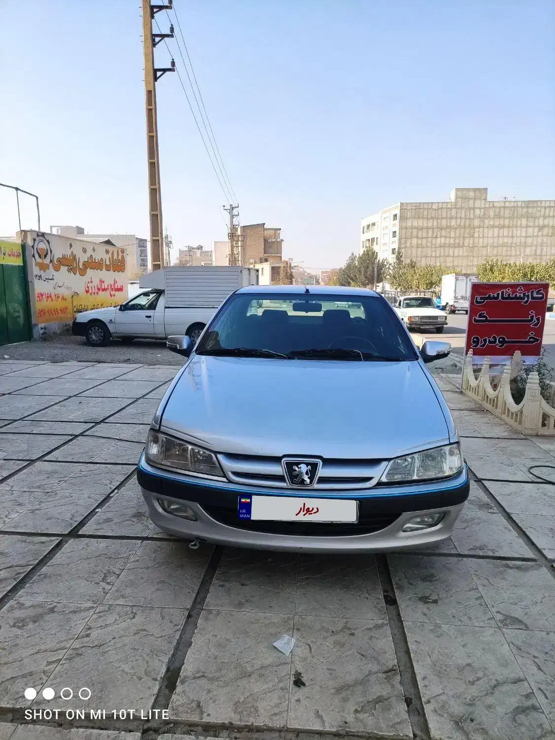 پژو پارس پرشیا|خودرو سواری و وانت|کرج, کمالشهر|دیوار