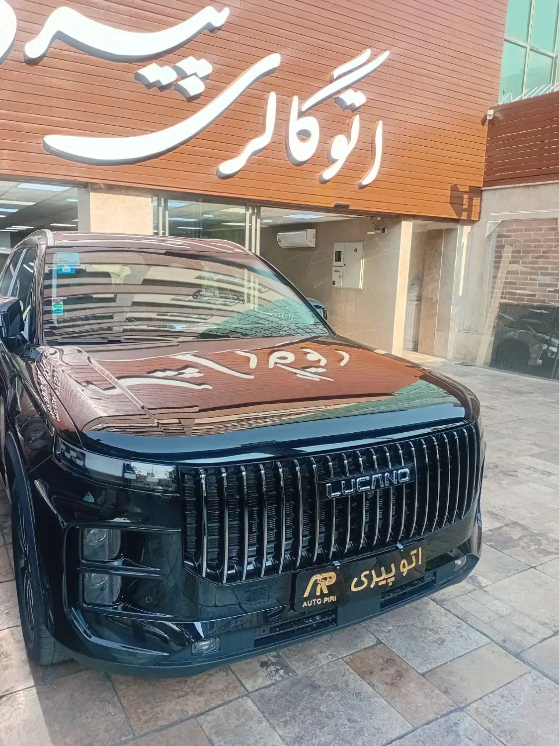 لوکانوL7/L8 صفر ۴۰۴ (رنگبندی) موجودی نمایشگاه|خودرو سواری و وانت|تهران, سعادتآباد|دیوار