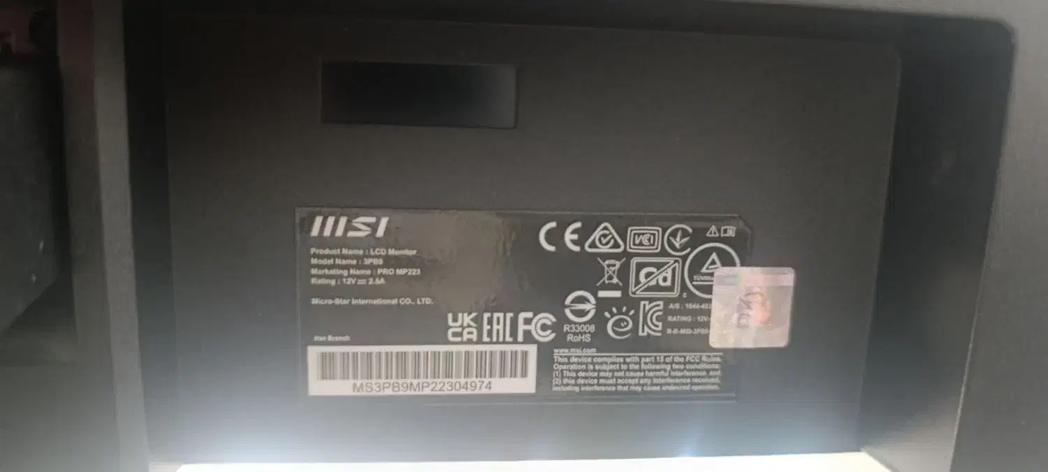 مانیتور msi pro mp223|قطعات و لوازم جانبی رایانه|ری, سیزده آبان|دیوار