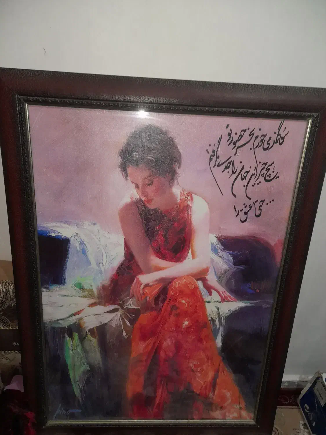 تابلو|تابلو، نقاشی، عکس|باوی, |دیوار