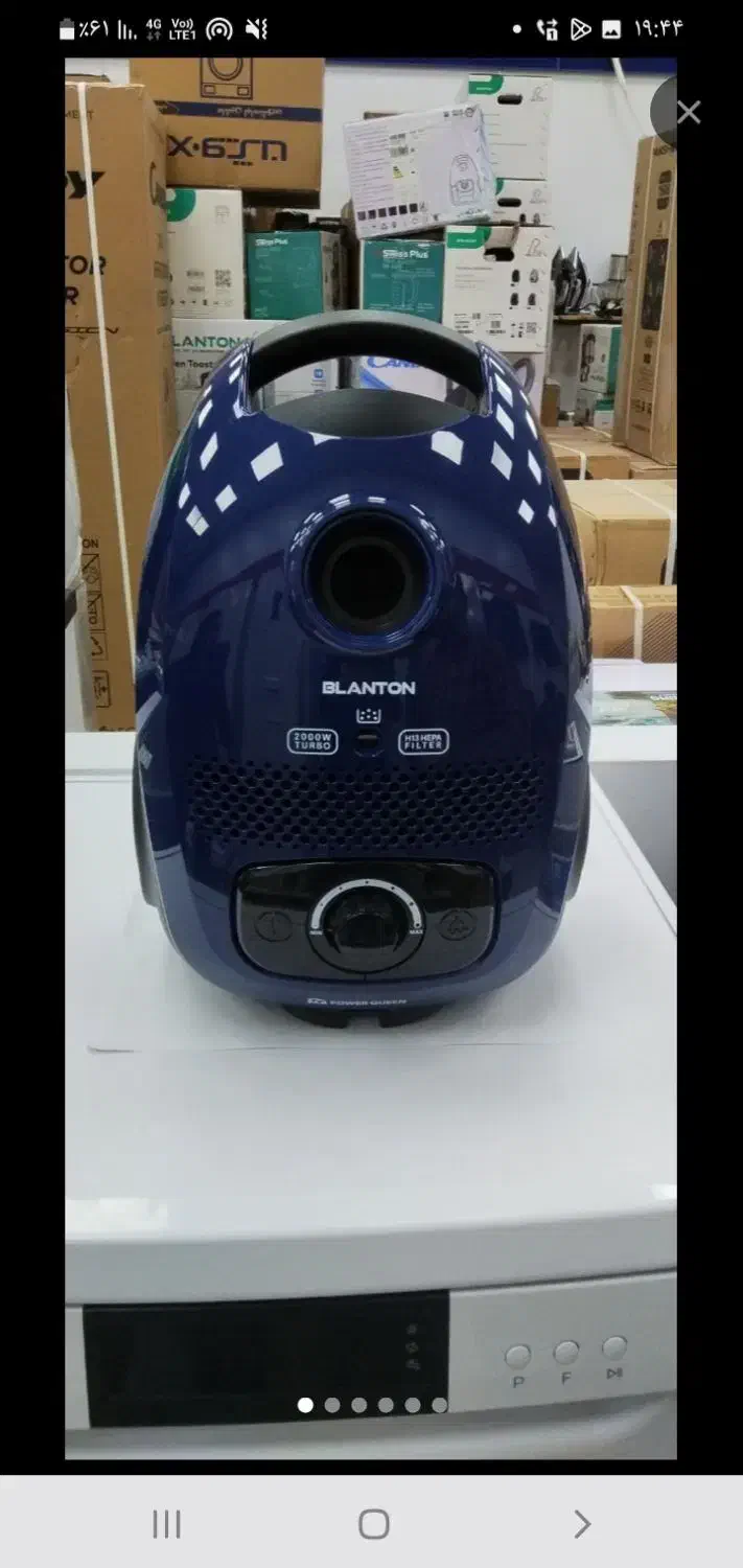 یخچال تلیورزیون جاروبرقی همه مارک بلتون هستن|یخچال و فریزر|خرمآباد, |دیوار