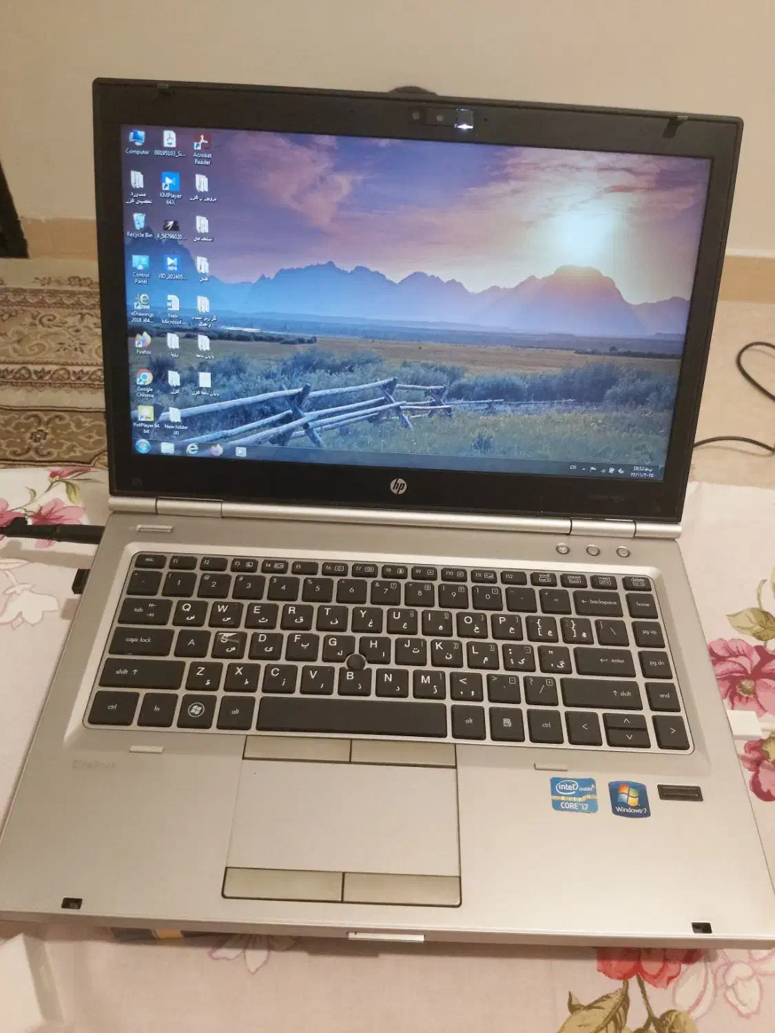 لب تاب hp|رایانه همراه|ارومیه, |دیوار