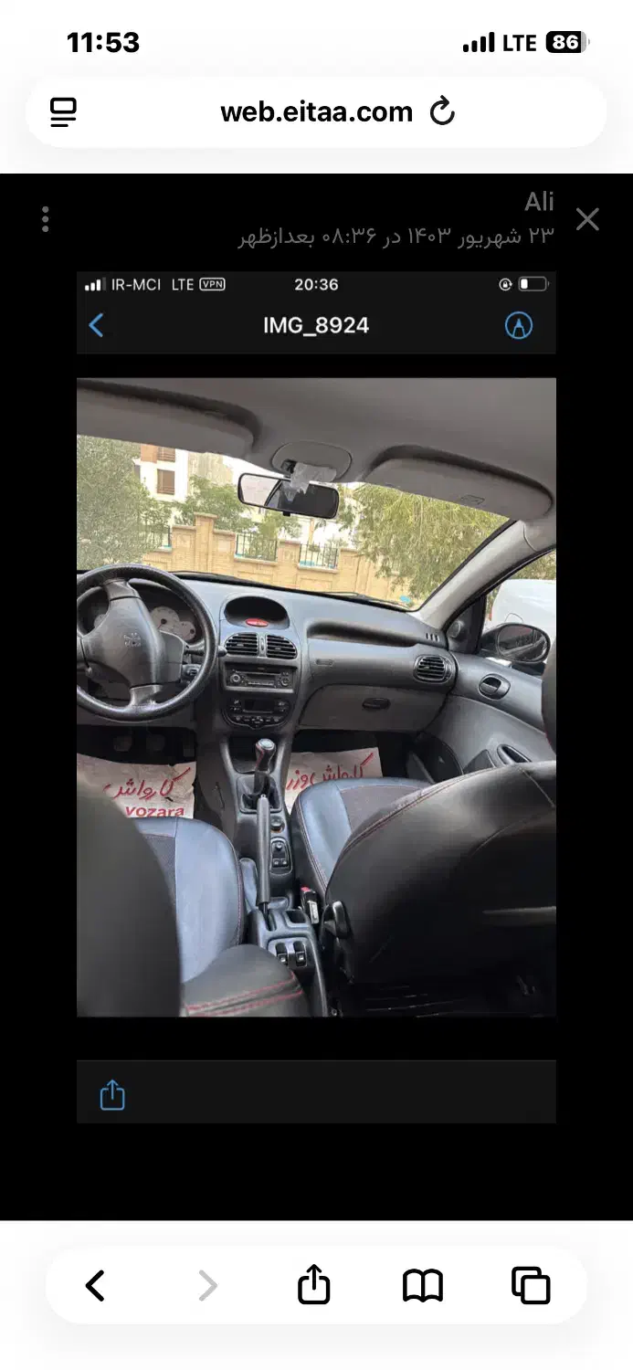 206 sd|خودرو سواری و وانت|یزد, |دیوار