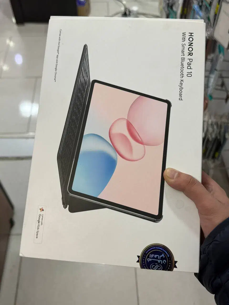 تبلت honor pad10|تبلت|ارومیه, |دیوار