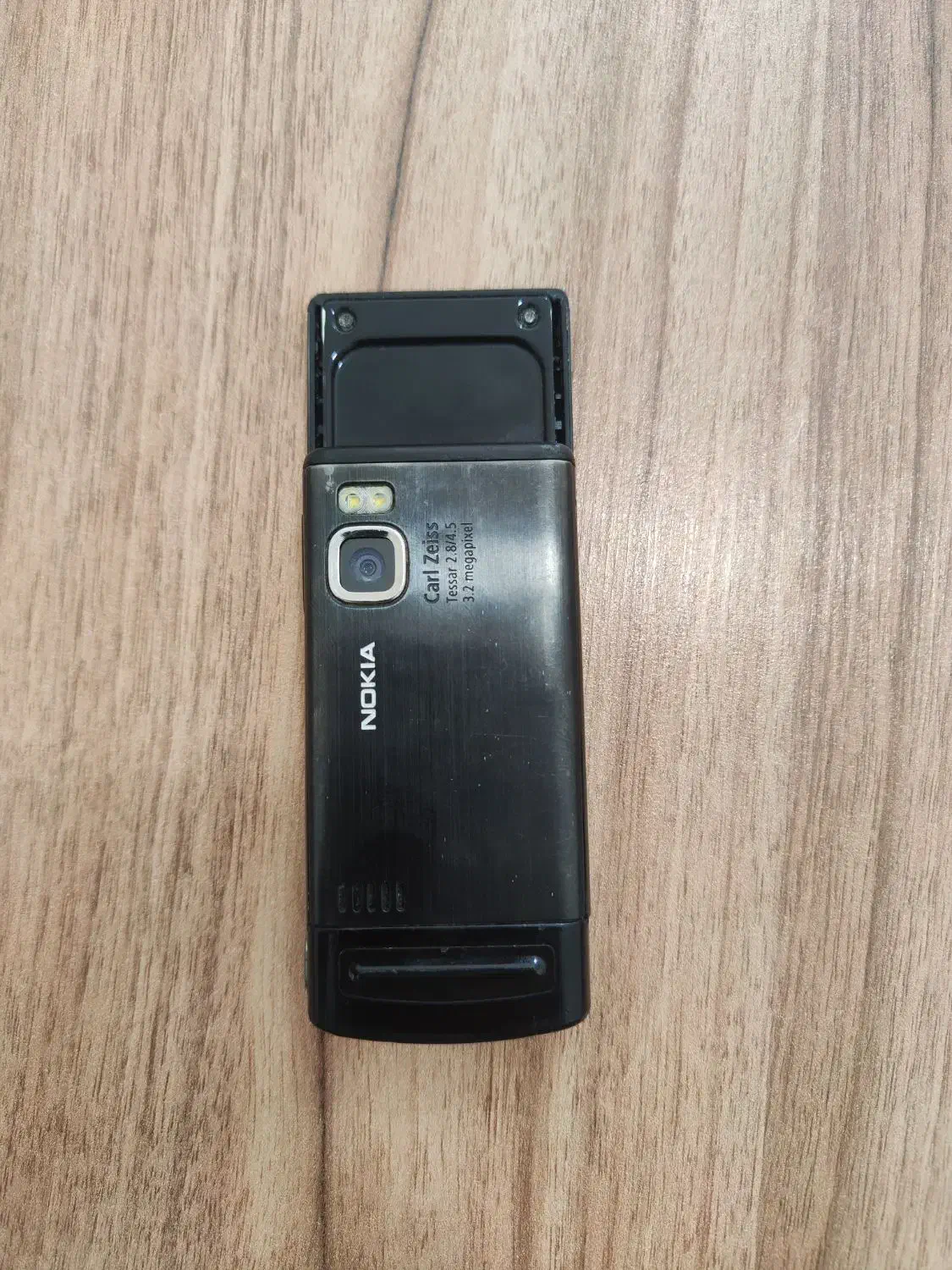 نوستالژی|موبایل|رزن, |دیوار