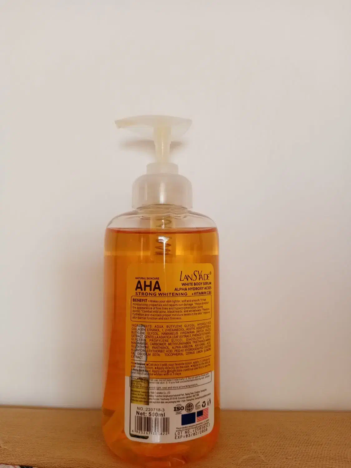 سرمAHA|آرایشی، بهداشتی، درمانی|نقده, |دیوار