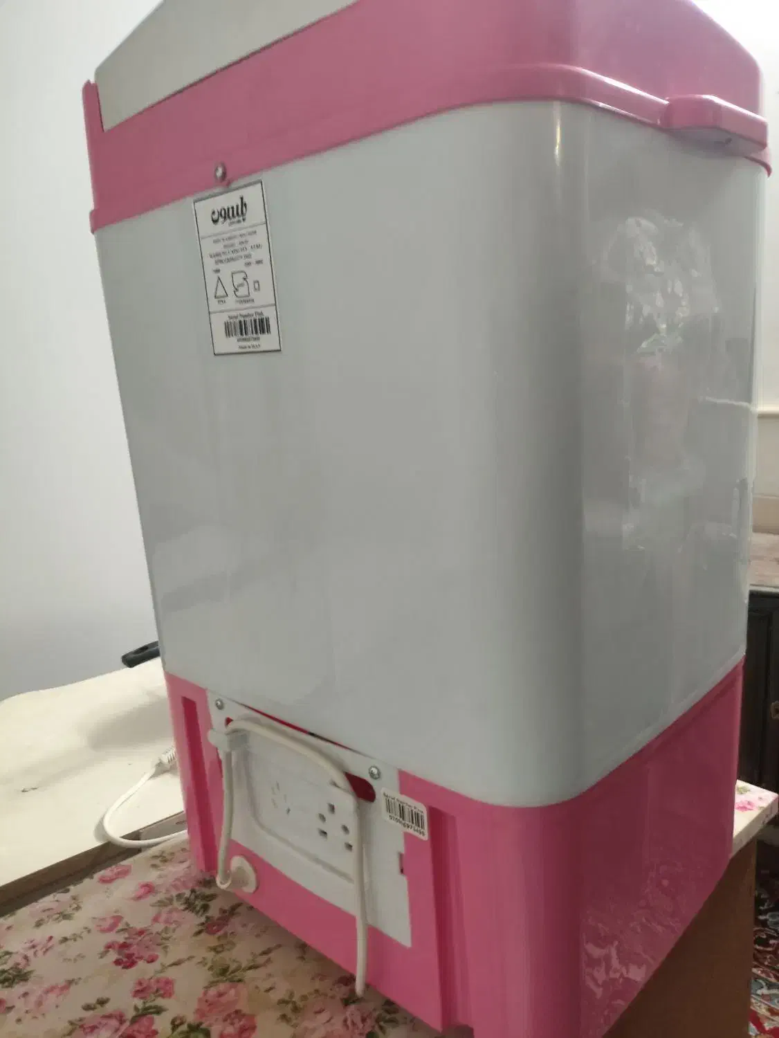 مینی واش|ماشین لباسشویی و خشک‌کن لباس|قم, باغ کرباسی|دیوار