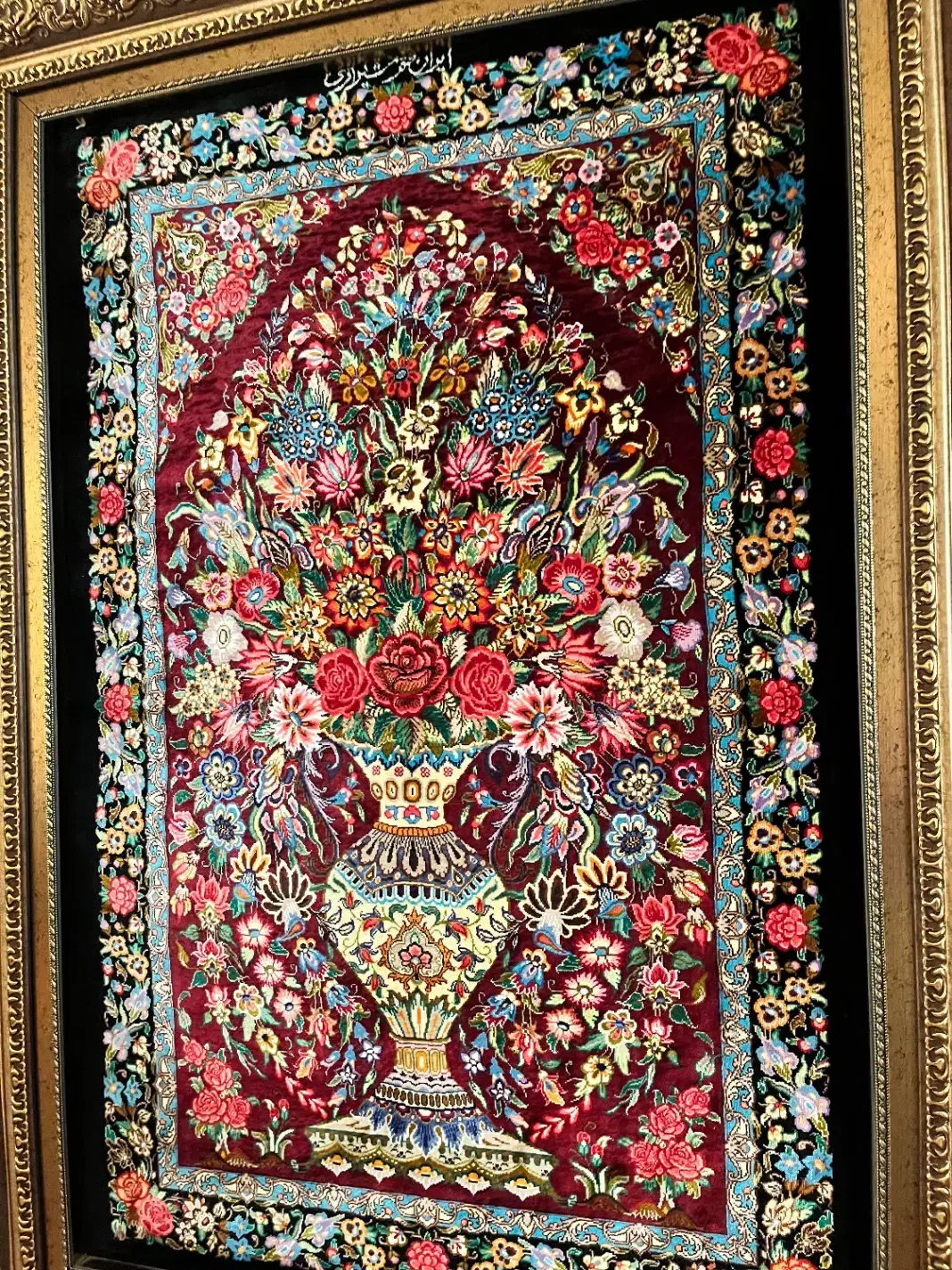 تابلو فرش تمام ابریشم قم|تابلو فرش|تهران, کاشانک|دیوار