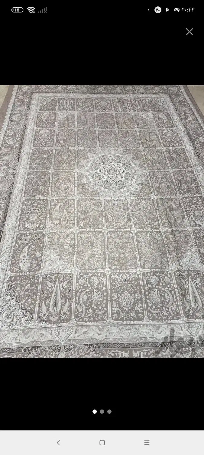 روفرشی ۹متری|روفرشی|تهران, تهرانپارس شرقی|دیوار