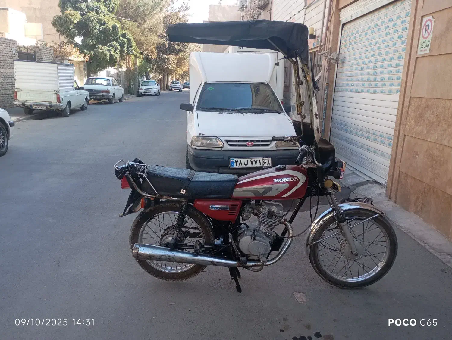 موتور سیکلت 82|موتورسیکلت|محمدشهر, ولدآباد|دیوار