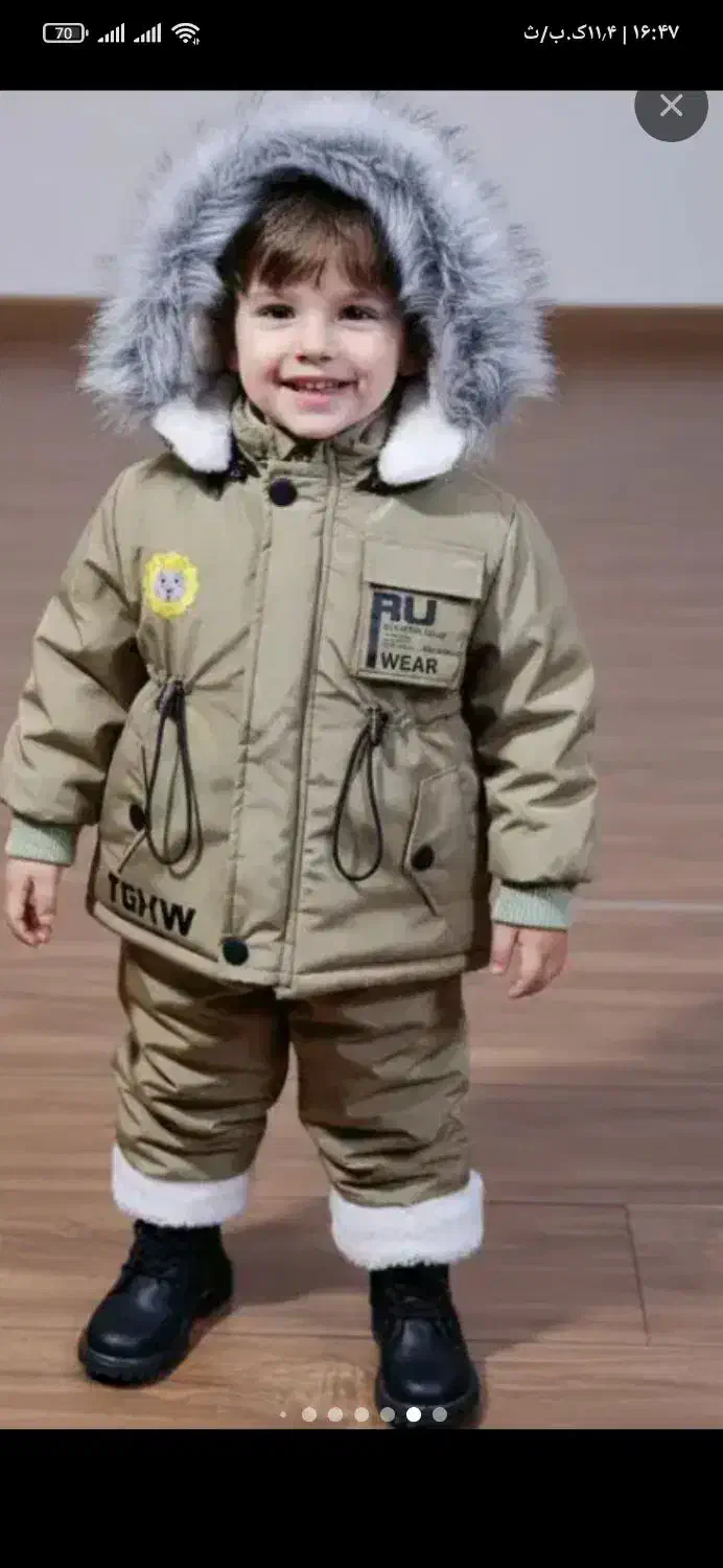 کاپشن ورامپر پسرانه و دخترانه بسیار شیک وگرم|کفش و لباس بچه|گلبهار, شهر جدید گلبهار|دیوار
