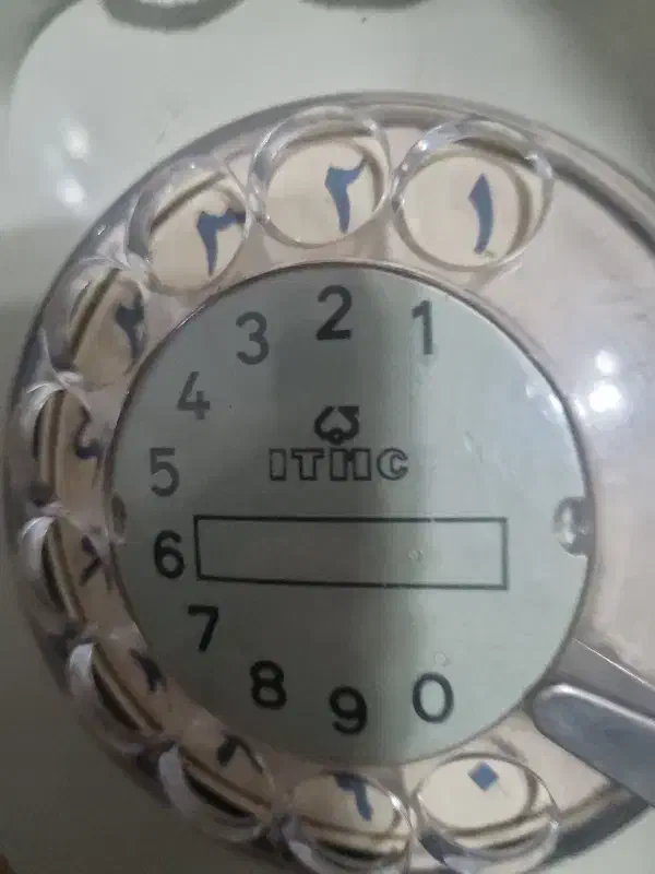 خط ثابت|تلفن رومیزی|یزد, |دیوار