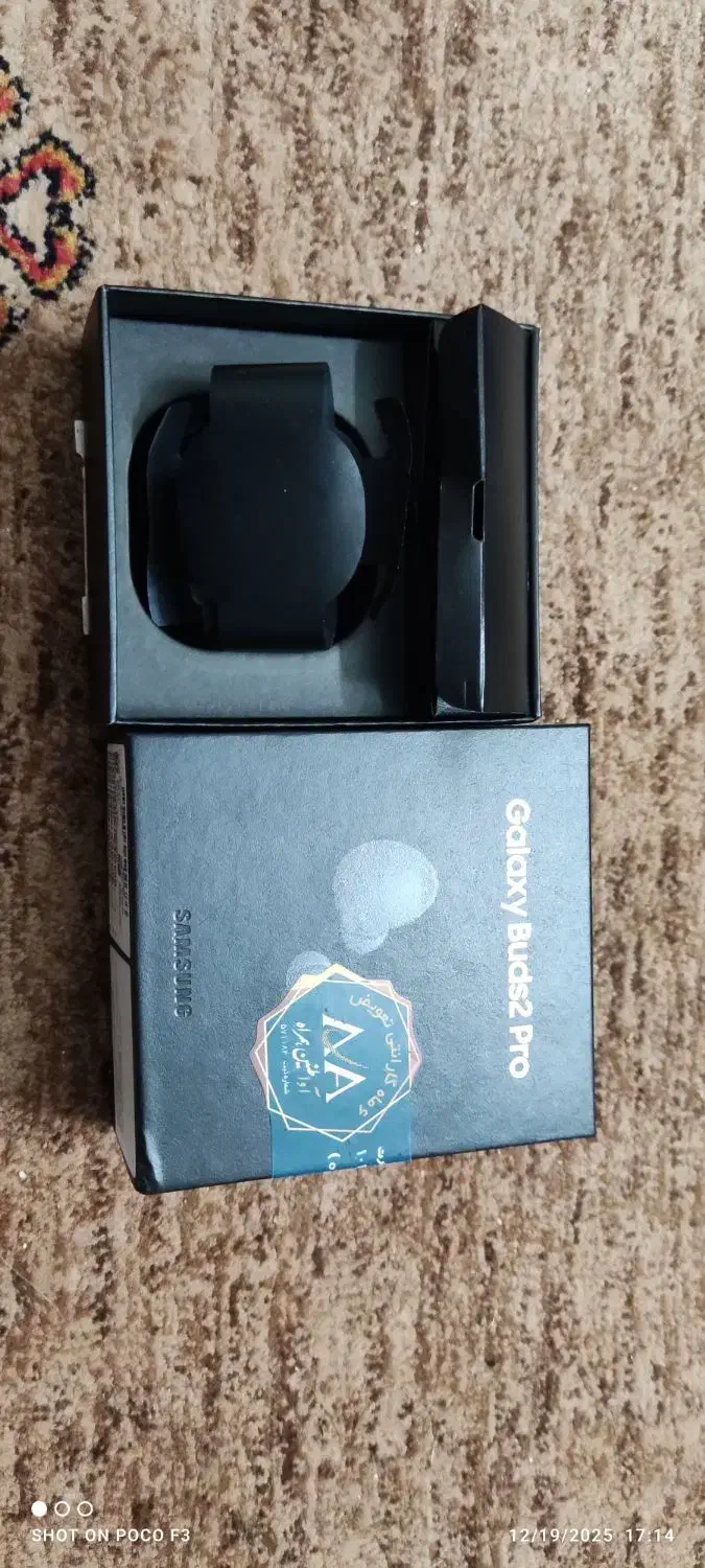 Samsung Galaxy Buds 2 pro|لوازم جانبی موبایل و تبلت|تهران, تهرانپارس غربی|دیوار