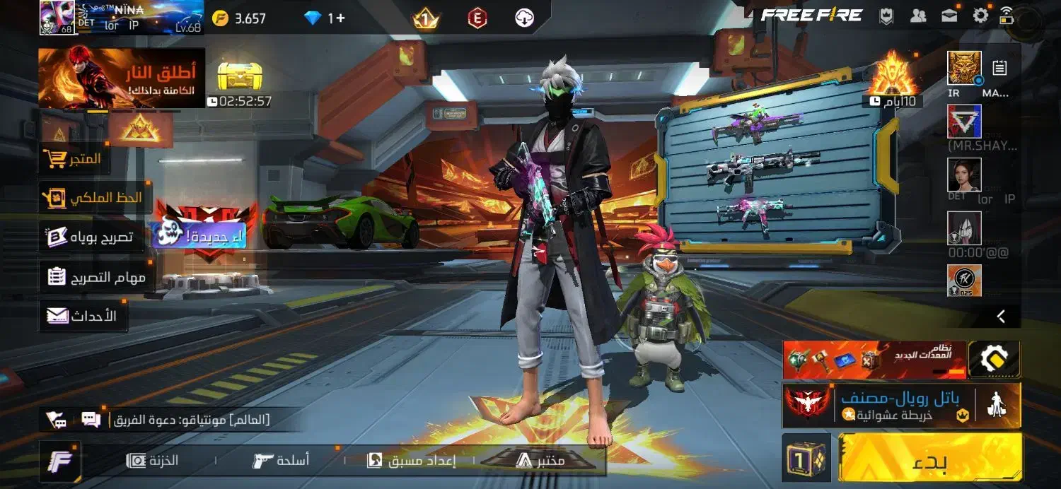 اکانت فری فایر|کنسول، بازی ویدئویی و آنلاین|یاسوج, |دیوار