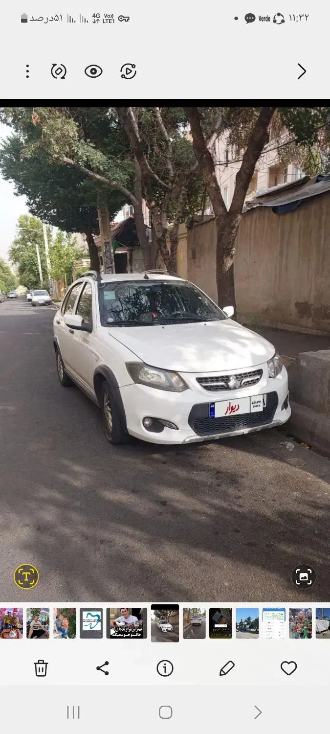 کوییک اتومات ۹۸|خودرو سواری و وانت|کرج, باغستان|دیوار