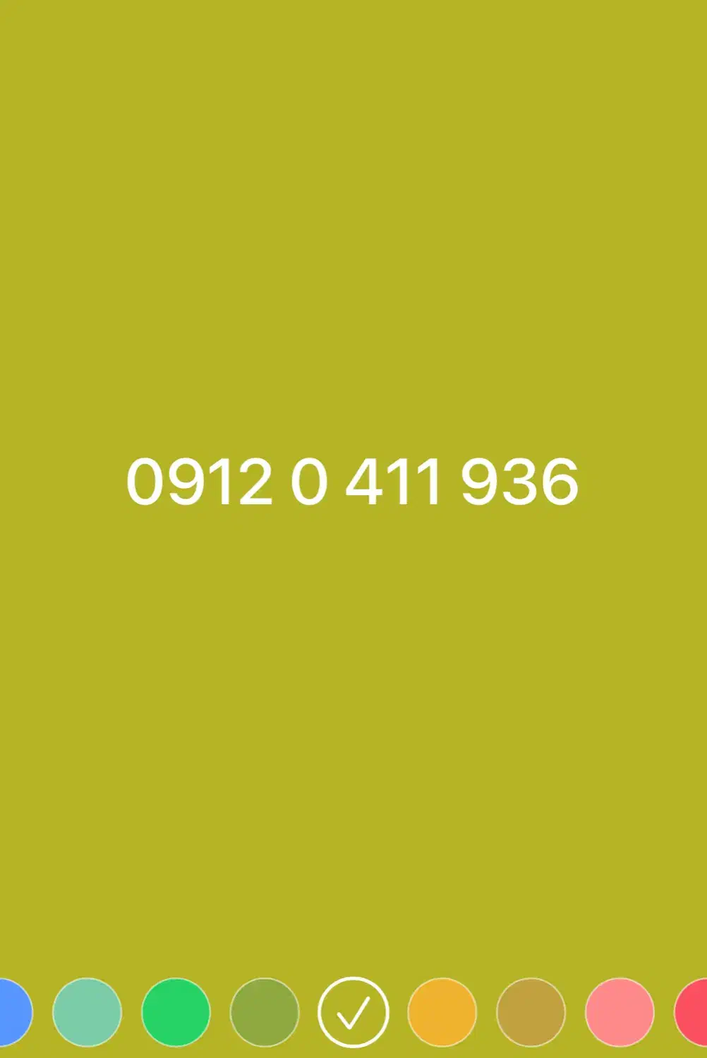 رند بیلبوردی|سیم‌کارت|تهران, تجریش|دیوار