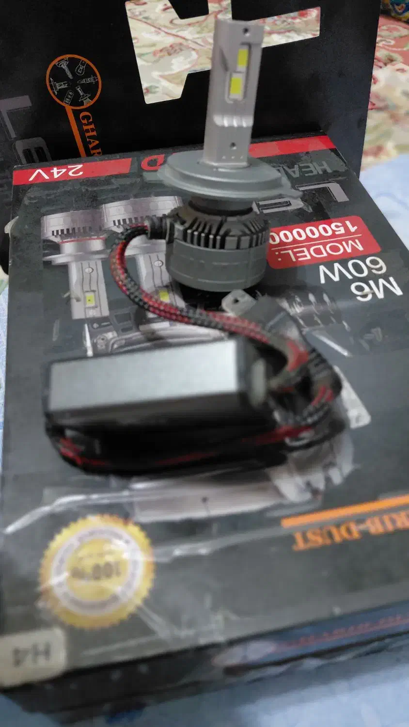 یه جفت هدلایت دو حالته|قطعات یدکی و لوازم جانبی|خمینی‌شهر, |دیوار