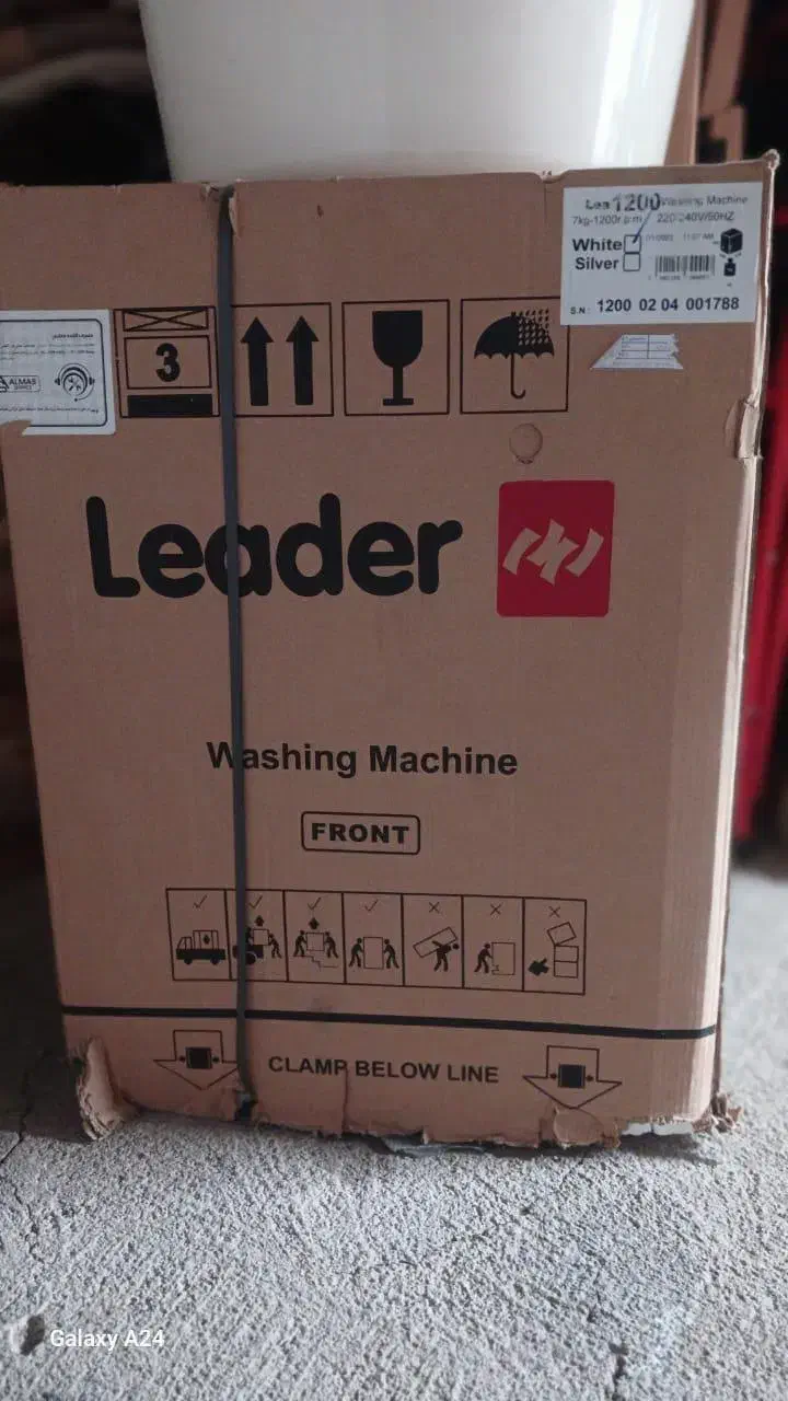 لباسشویی leader|ماشین لباسشویی و خشک‌کن لباس|شوط, |دیوار