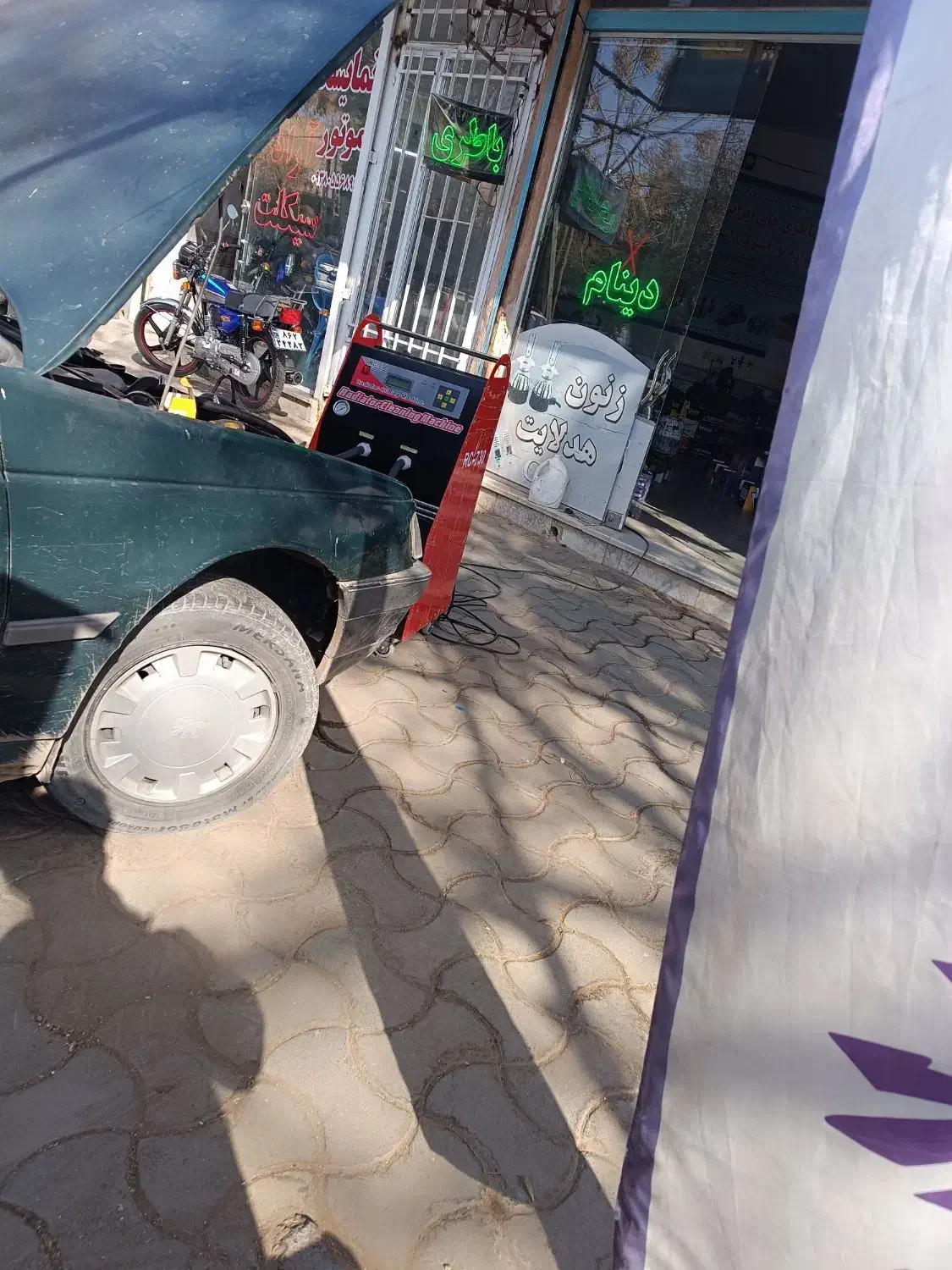 شستشوی رادیاتور بخاری|خدمات موتور و ماشین|سبزوار, مدرس|دیوار