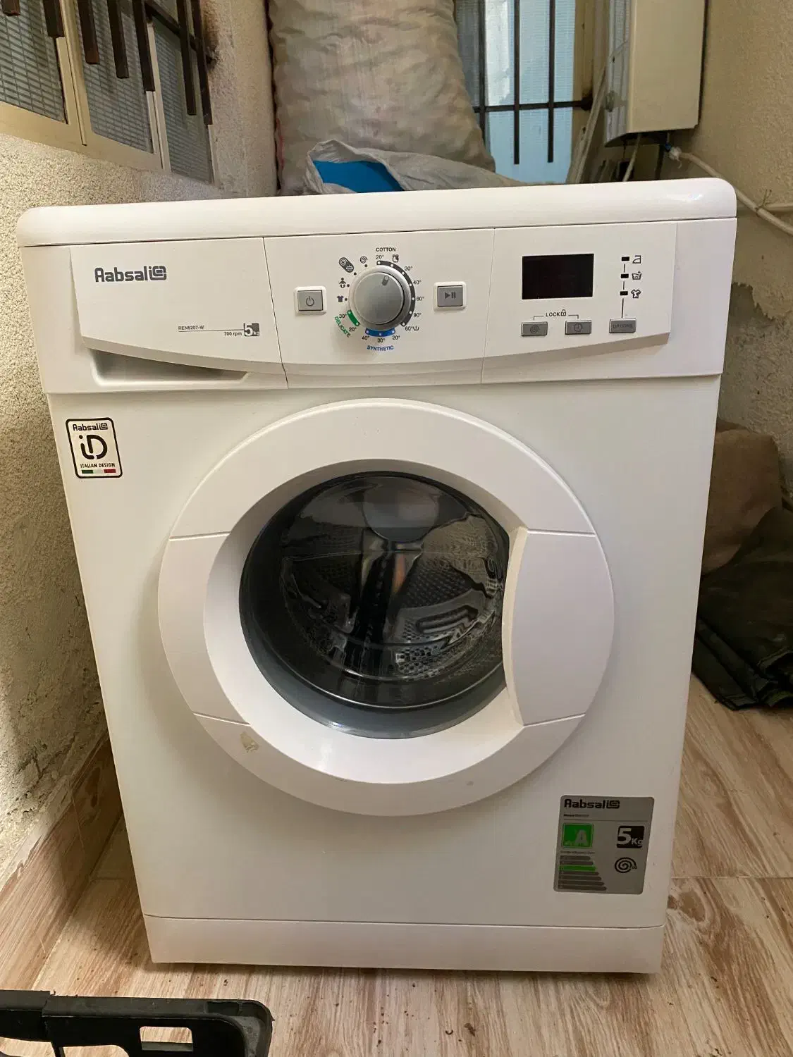 لباسشویی آبسال|ماشین لباسشویی و خشککن لباس|گرگان, |دیوار