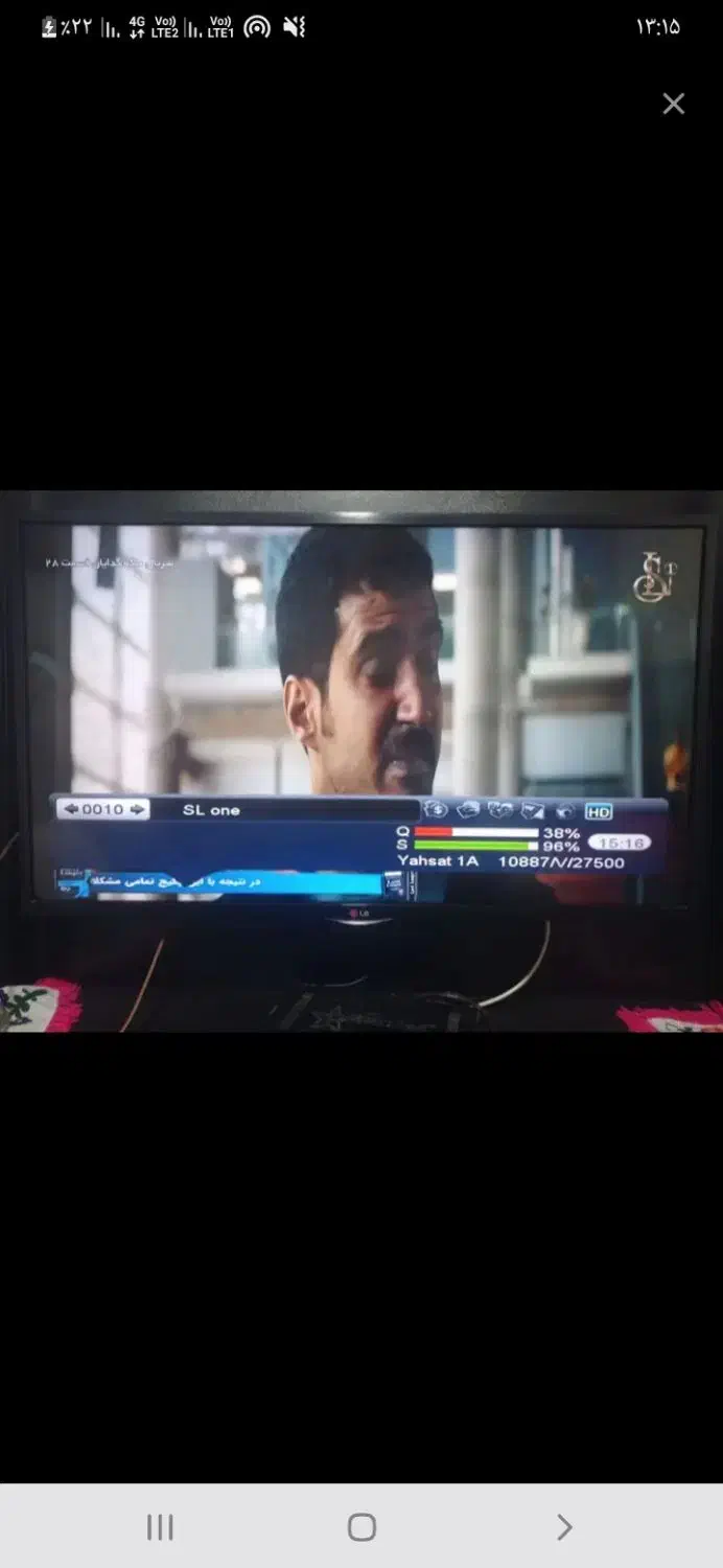 نصاب انتن و تلویزیون و تشتک|خدمات پیشه و مهارت|ایرانشهر, |دیوار