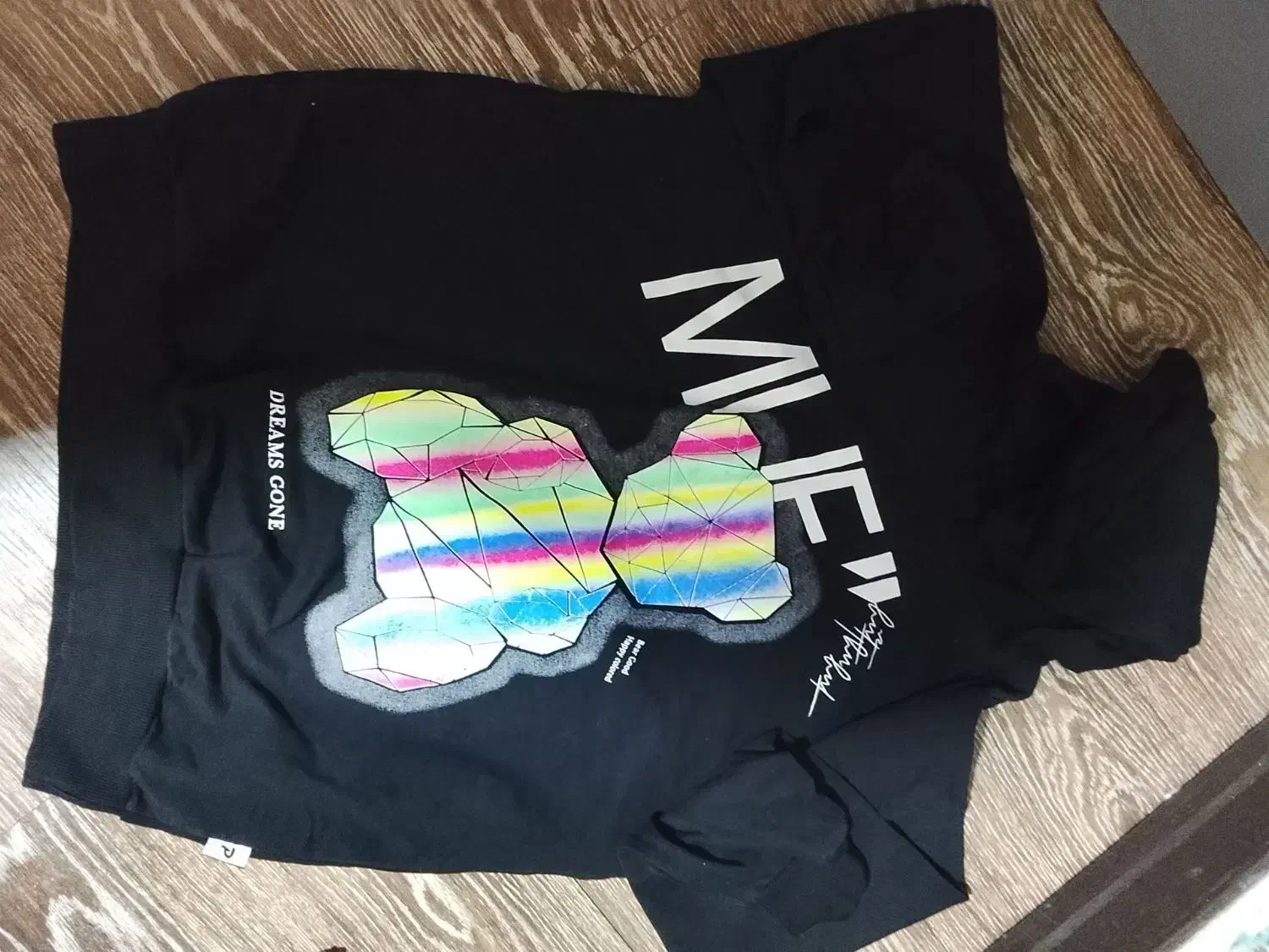 سویشرت|لباس|فردیس, دهکده|دیوار